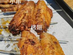 -潮庭·大连海鲜·炭火烧烤·扇贝王(大连店)