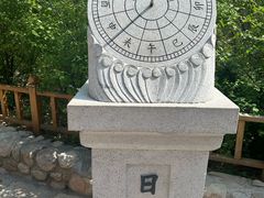 -云丘山景区