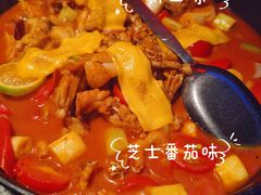 -蛙来哒(汇一城黑金冠店)