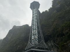 -恩施大峡谷