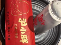 -沪小胖·小龙虾·蓝龙王(八佰伴店)