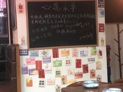 -冯大腕江湖川菜馆(后沙峪店)