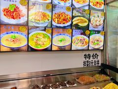 -北三沙家烧麦(北头道街店)