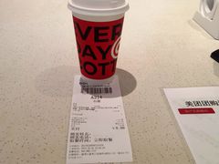 -库迪咖啡(越秀公园地铁站店)