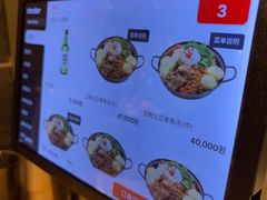 -Myth猪蹄(明洞店)