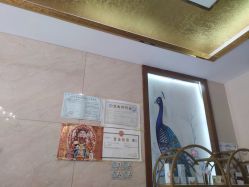 -艾尚灸头道汤养生馆