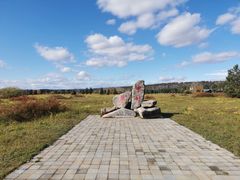 -北极村旅游风景区