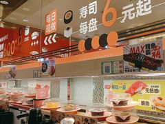 -争鲜回转寿司(太阳宫凯德PLUS店)