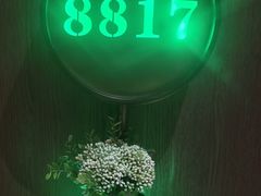 -唐宫足道·SPA·住宿24H会所(木渎店)