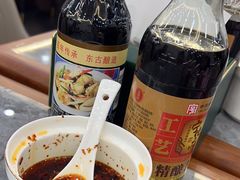 -奉天蚨祥饺子馆