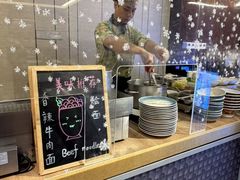 -郑州美盛喜来登大酒店