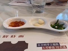 -子霖南山鲜虾面(南山总店)