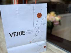 -VERIE BAKEHOUSE