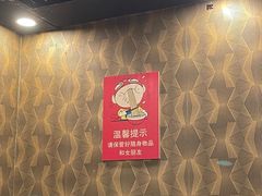 -鱼美人烤鱼坊