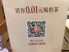 -都可手作(学士街手作店)