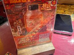-囍臸·HEEY CHEER(永庆坊店)