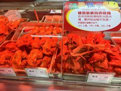 -鞍山市上海信利熏腊店(站前总店)