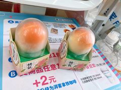 -全家便利店(东直门店)