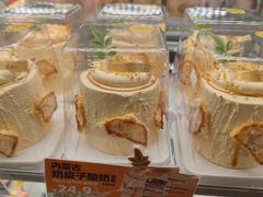 -味多美蛋糕(亚非大厦店)