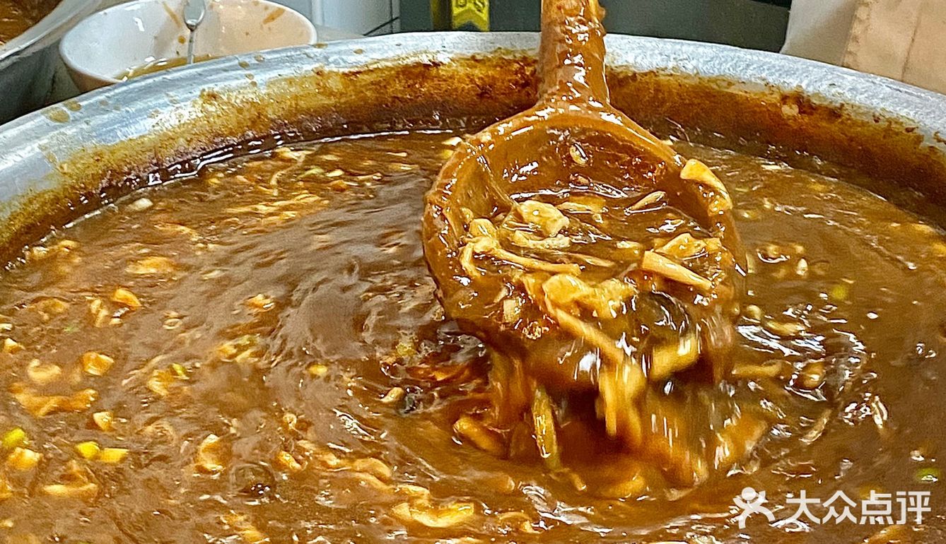 来自河南朋友认证的胡辣汤 说是味道和她老家一样！