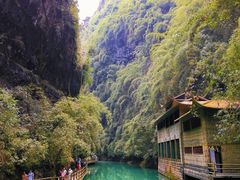 -阿依河景区