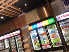 -大斌家串串火锅(汇一城店)