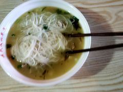 鸡汤米线-文山荷鲜居(翠湖店)