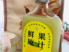 -奈雪的茶(苏宁广场店)