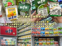 -丝恋丝娃娃(逸天城国贸店)