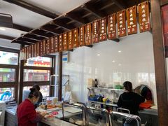 -长人馄饨铺(解放街店)