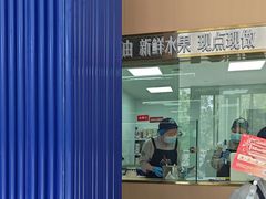 -八喜冰淇淋蛋糕(黄村店)