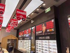 -LOHO眼镜(世纪汇广场店)