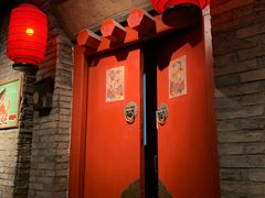 -和平菓局(王府井店)