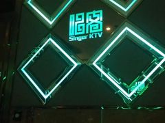 -唱客美食KTV量贩(日新路店)