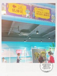 -咔咔海洋之家家庭娱乐中心(亿恒购物中心店)