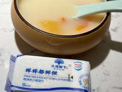 -大榕树下顺德菜(融创茂店)