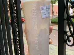 厚芋泥波波奶茶-沪上阿姨·精选茶饮(深大西丽店)