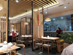 大堂-守柴炉烤鸭(科华中路王府井店)