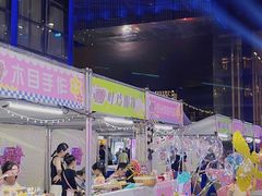 -苏州现代传媒广场商业