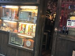 门面-金龙咖喱