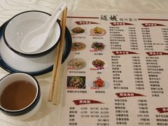 门面-迈姨·潮州菜(麓湖公园店)