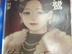 -剧狐剧本杀·月球探案馆(人民广场1号店)