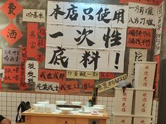 -佬缸炮江湖川菜(玉林店)