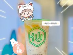 -仙雨林·奶茶鲜果茶(书院巷店)