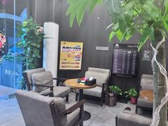 -鹿栖.精油SPA(金山世纪城店)
