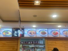 -麦梗手擀面水饺(麦梗前门店)