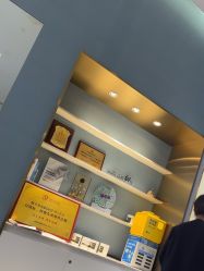 -Dr.U博士医疗美容医院