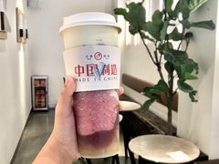 多肉葡萄-喜茶(中山白水井店)