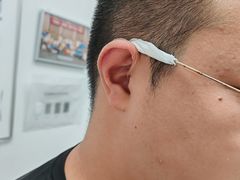 -立聪堂助听器·呼吸机(人民医院店)