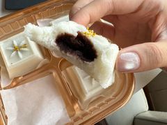 -许阿姨糕团店(南京总店)